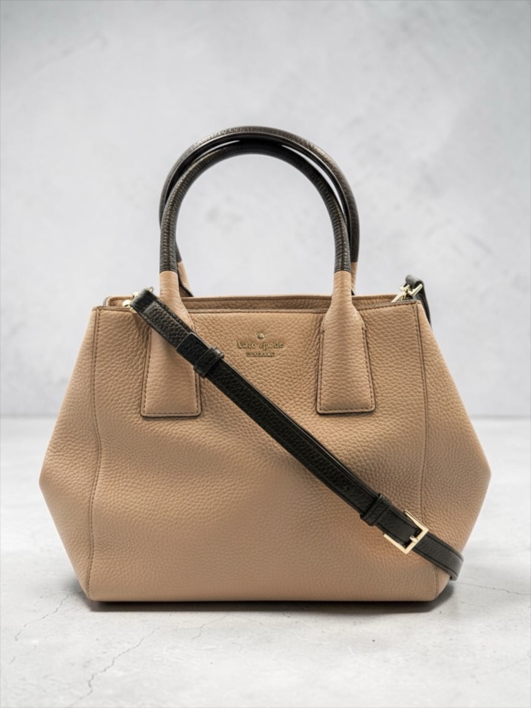 Kate Spade Southport Avenue Sloan Satchel Handbag In Two-Tone Pebbled Leather